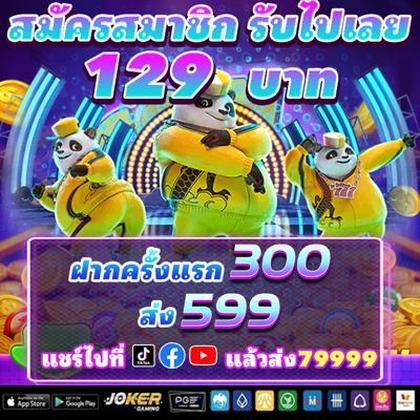7GGG